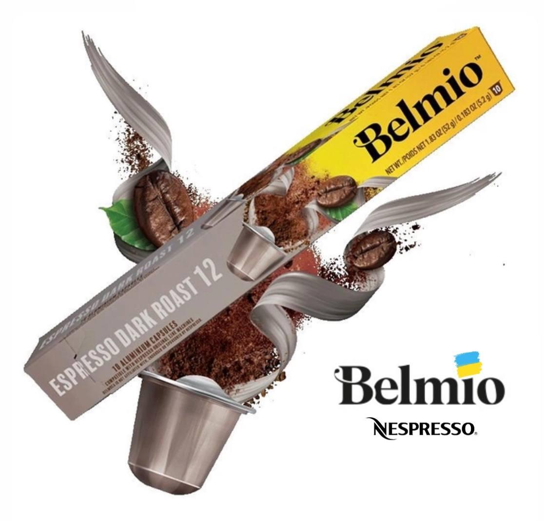 Кава в капсулах Belmio Espresso Dark Roast (10 шт.)