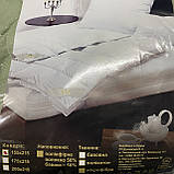 Ковдра літня двоспальна 175*215 см. Фабрична стьобана сертифікована ковдра ODA, фото 9