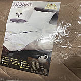 Ковдра літня двоспальна 175*215 см. Фабрична стьобана сертифікована ковдра ODA, фото 10