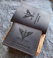 Набір із двох обкладинок УБД та Військовий квиток ДШВ в темно коричневому кольорі шкіри.