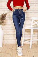 Темно-сині жіночі джинси, скіні з поясом, 164R1180-7