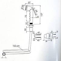 Душ гігієнічний Felix 1/2", пластик, ПВХ шланг, білий Sanpreis, фото 4
