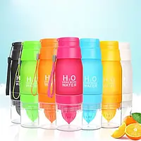 Спортивная бутылка для воды и напитков с соковыжималкой 650 мл H2O Drink More Water Elite H-244-1