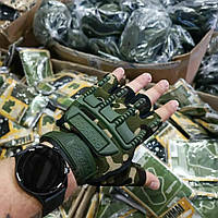 Открытые тактические перчатки мультикам Тактическая перчатки без пальцев Легкие милитари перчатки