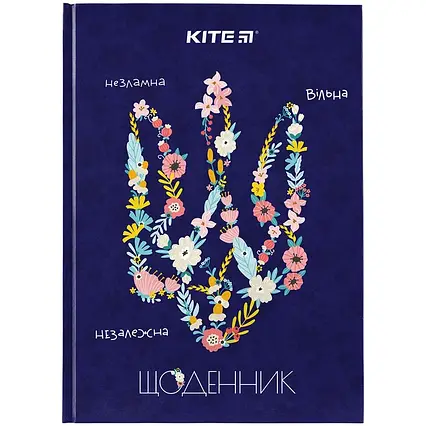 Щоденник шкільний Kite K24-262 Тризуб