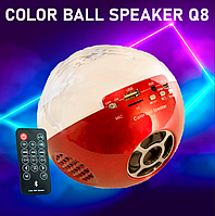 Кольоровий Динамік у Формі Шара Q8 High Fidelity Stereo Bluetooth + Пульт  Color Ball Speaker  Колонка Куля