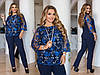 Ошатний жіночий красивий костюм: блуза з вишивкою і штани, батал великі розміри, фото 2