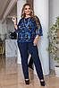 Ошатний жіночий красивий костюм: блуза з вишивкою і штани, батал великі розміри, фото 8
