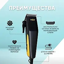 Машинка для стрижки VGR-128, Дротовий тример для волосся, фото 3