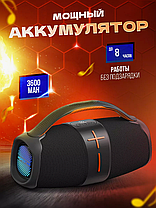 Бездротова колонка Bluetooth Hopestar H60, Портативна колонка з вологозахистом, фото 5
