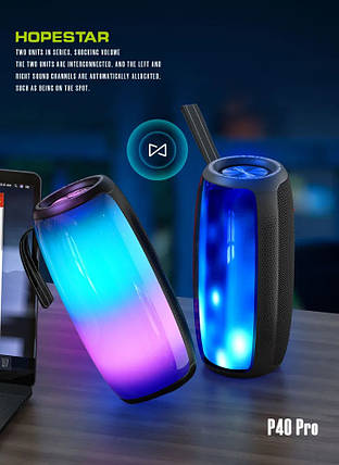 Бездротова колонка Bluetooth Hopestar P40PRO, Портативна колонка з вологозахистом, фото 1