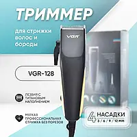 Машинка для стрижки VGR-128 | Проводной триммер для волос