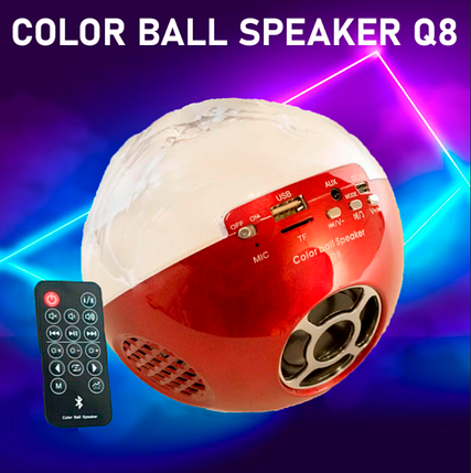 Кольоровий Динамік у Формі Кулі Q8 High Fidelity Stereo Bluetooth + Пульт, Color Ball Speaker, Колонка Куля, фото 1