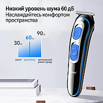 Машинка для стрижки волосся Kemei LFJ-KM-319, Провідний тример для бороди і вусів, фото 5