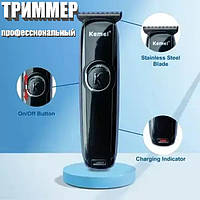 Машинка для стрижки профессиональная KEMEI KM-3800 | Универсальный триммер для стрижки волос, бороды и усов