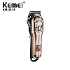 Машинка для стрижки волосся і бороди акумуляторна бездротова Kemei LFJ KM-2618, Тример, фото 7