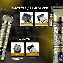 Машинка для стрижки набір VGR-670, Тример для бороди та вусів, фото 5