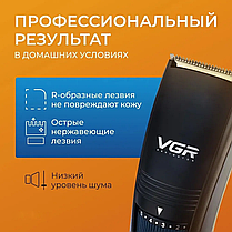Машинка тример для стрижки волосся і бороди акумуляторна з насадками VGR USB 5W 5W Blue VGR-052, фото 3