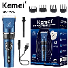 Машинка для стрижки тварин KEMEI - CW12, Тример для котів і собак, фото 7