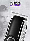 Машинка для стрижки волосся і бороди професійна акумуляторна VGR V-020, Тример, фото 4