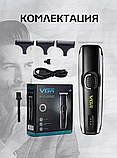 Машинка для стрижки волосся і бороди професійна акумуляторна VGR V-020, Тример, фото 5