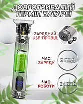 Тример для Волосся і Бороди KEMEI 700H, Бездротова Машинка для Стрижки, фото 5