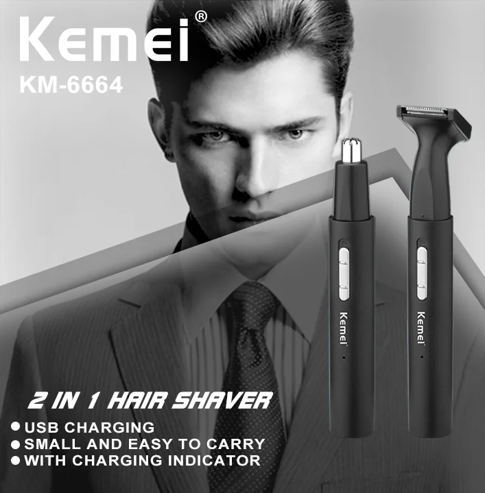 Тример для Носа і Вух та Бороди Kemei KM-6664, Гігієнічний Тример