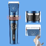 Машинка для стрижки тварин KEMEI - CW12, Тример для котів і собак, фото 3