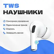 Навушники Bluetooth HOCO EW04 Plus, Bluetooth Гарнітура, фото 4