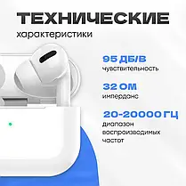 Навушники Bluetooth HOCO EW04 Plus, Bluetooth Гарнітура, фото 5