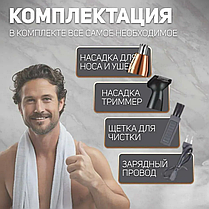 Тример 2 в1 GEEMY-3138 , Машинка для носа і вух електрична, Кліпсер для волосся, фото 6