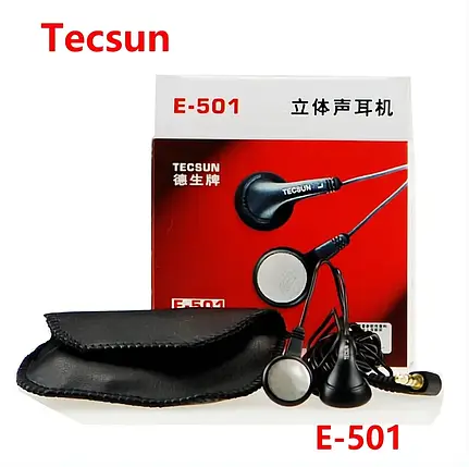 Навушники Tecsun E-501 Провідні, Аудіонавушники з чохлом у Комплекті, фото 1