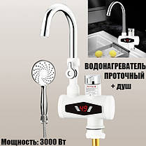 Водонагрівач проточний з душем RX-007-1 (нижнє), Кран з нагріванням на ходу, Бойлер для нагріву води, фото 2