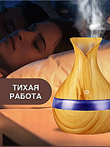Зволожувач повітря Ultrasonic Aroma Humidifier (великий) LK2303-63, Аромадифузор, фото 3