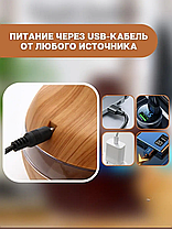 Зволожувач повітря Ultrasonic Aroma Humidifier (великий) LK2303-63, Аромадифузор, фото 4