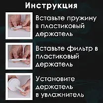 Зволожувач повітря ультразвуковий з підсвічуванням Supretto USB 180 мл LK2303-65, Аромадифузор, фото 3