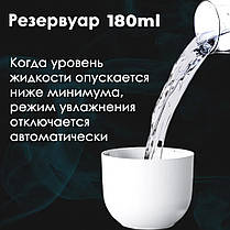 Зволожувач повітря ультразвуковий з підсвічуванням Supretto USB 180 мл LK2303-65, Аромадифузор, фото 4