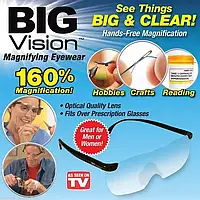 Увеличительные Очки Big Vision 160% | Очки-Лупа для Работы с Мелкими Деталями