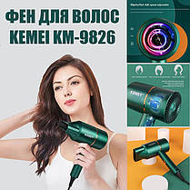 Фен для волосся KEMEI KM-9826 зелений, Потужний електричний фен, Фен для волосся дорожній, фото 3