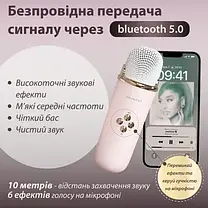 Міні-караоке, портативна колонка з мікрофоном, Караоке-система для дому з мікрофоном, Караоке-станція, Караоке-система для дому з, фото 6