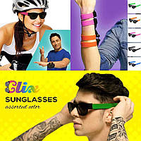 Гибкие Солнцезащитные Очки Clix Out Sunglasses | Спортивные Очки против Солнца с Гибкими Дужками