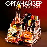 Акриловый Органайзер для Косметики Cosmetic Storage Box, Подставка для Хранения Косметики