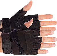 Тактические перчатки с открытыми пальцами BLACKHAWK черные Перчатки с накладками на пальцы черного цвета