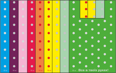 Пакет - майка "Горох" 30+(2х8)х47/15 мкм.- 500 шт. упаковка