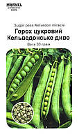 Насіння гороху цукрового Кельведонське диво, Marvel, 30г