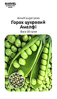 Насіння гороху цукрового Амалфі, Marvel, 30г