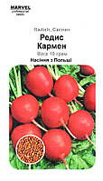 Насіння редису Кармен, Marvel, 10г