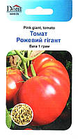 Насіння томату Рожевий гігант, Dom, 1г