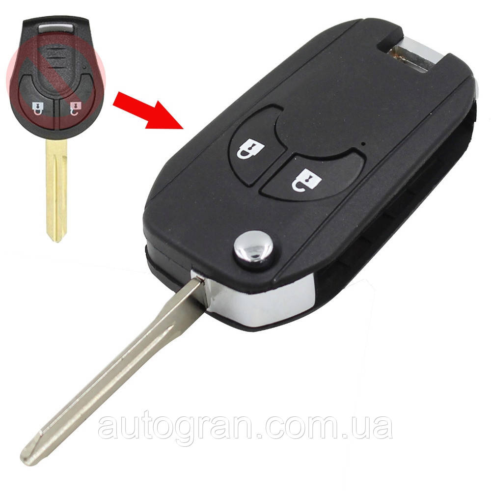 Ключ викидний Nissan 2 кнопки