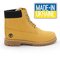 Желтые женские ботинки (сделано в Украине) код 102 37. Размеры в наличии: 37, 38, 40.